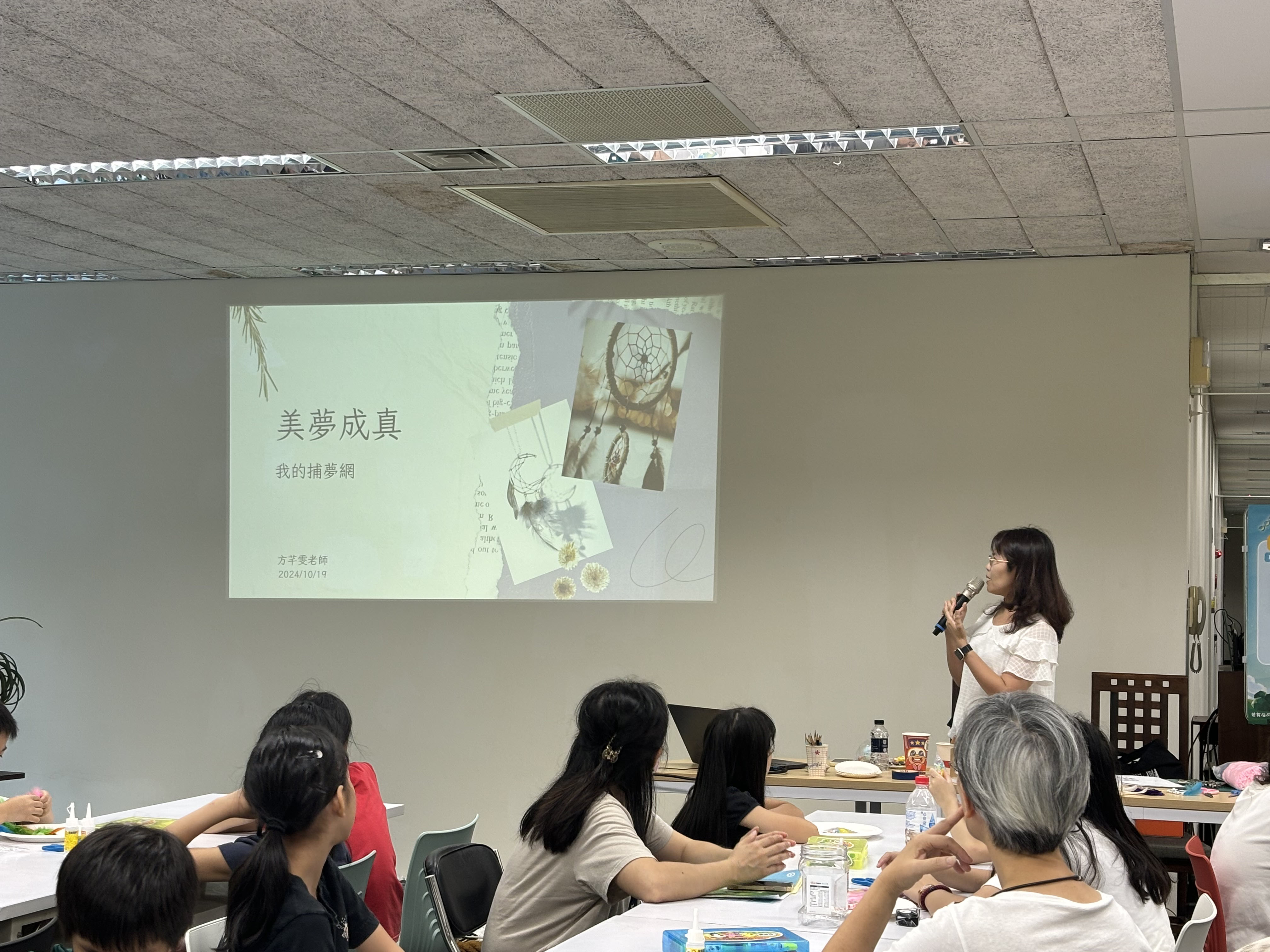 2024院區開放手作補夢網活動照片1